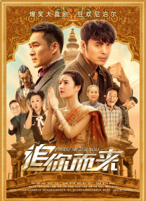 韩国三级《瑜伽教练》在线